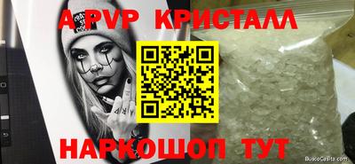 МДМА Ирбит