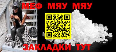 МДМА Ирбит