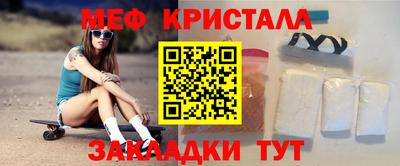 сатива Изобильный