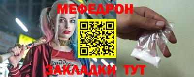 2c-b Ипатово