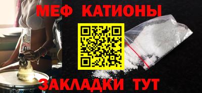 МДМА Ирбит