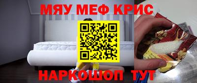 сатива Изобильный
