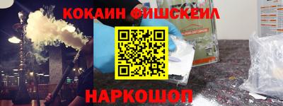 сатива Изобильный