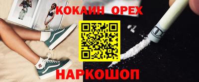 сатива Изобильный