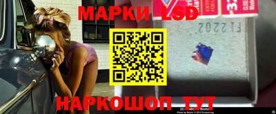 сатива Изобильный