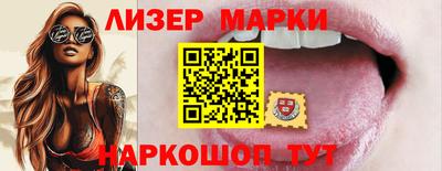 сатива Изобильный
