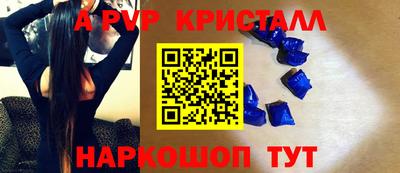 МДМА Ирбит