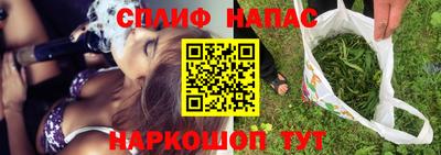 сатива Изобильный