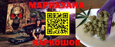 2c-b Ипатово