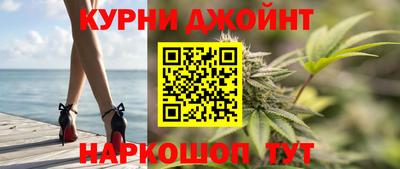 МДМА Ирбит