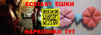 сатива Изобильный