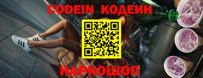 сатива Изобильный