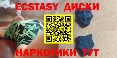 сатива Изобильный