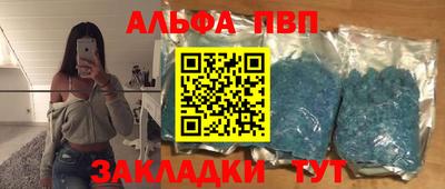 МДМА Ирбит