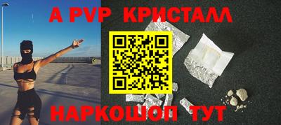 МДМА Ирбит