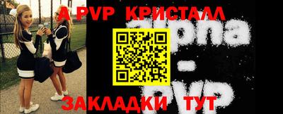 МДМА Ирбит