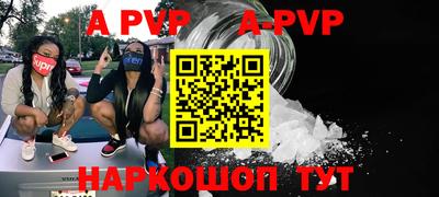 сатива Изобильный