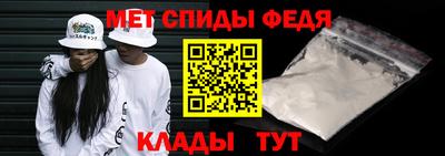 сатива Изобильный