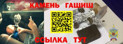 сатива Изобильный