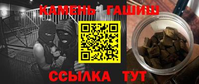МДМА Ирбит