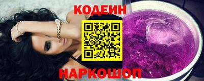МДМА Ирбит