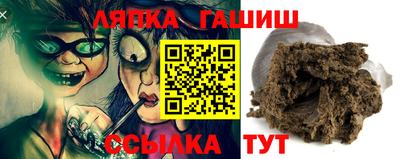 МДМА Ирбит