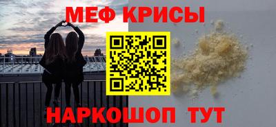 сатива Изобильный