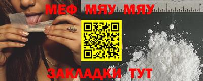 2c-b Ипатово