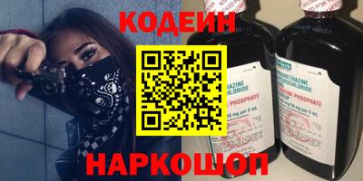 МДМА Ирбит