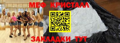 2c-b Ипатово