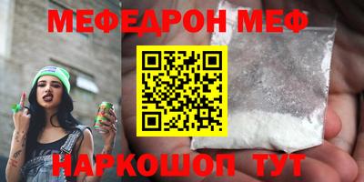 сатива Изобильный